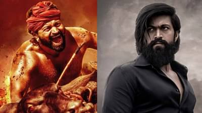 Kantara: कांतारा फेम अभिनेत्याने उडवली यशच्या KGF 2 ची खिल्ली; म्हणाला केजीएफ पाहण्यापेक्षा मी..