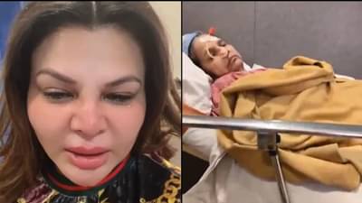 Rakhi Sawant: देशातील सर्वांत श्रीमंत व्यक्ती करतेय राखी सावंतच्या आईची मदत; उचलला उपचाराचा खर्च