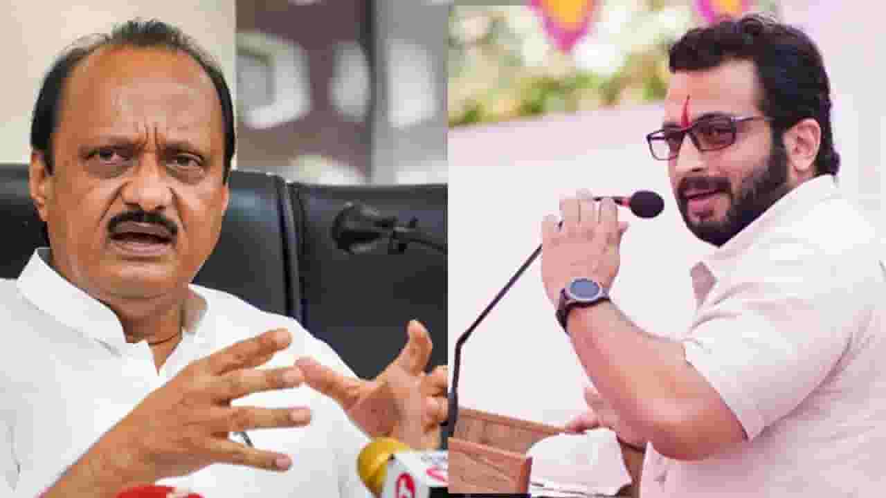 अमोल कोल्हे राष्ट्रवादीत नाराज? अजित पवारांनी स्पष्ट भूमिका सांगितली...