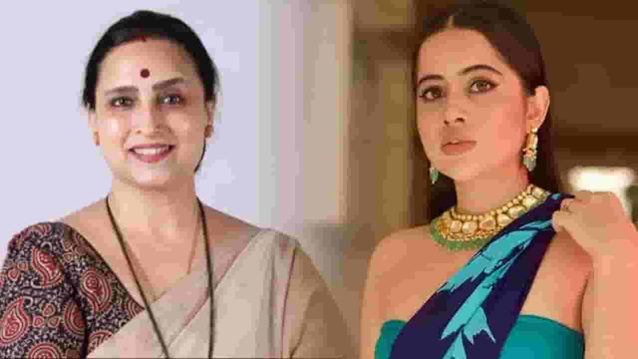 चित्रा वाघ यांचा तिळतिळाट करणारा उर्फीचं ट्वीट म्हणाली, ‘...अशी कशी गं तू सास…’