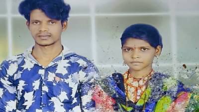 Chiplun Crime : कामावरुन घरी आले, दुपारी जेवण उरकून झोपले ते पुन्हा उठलेच नाहीत; काय घडले नेमके?