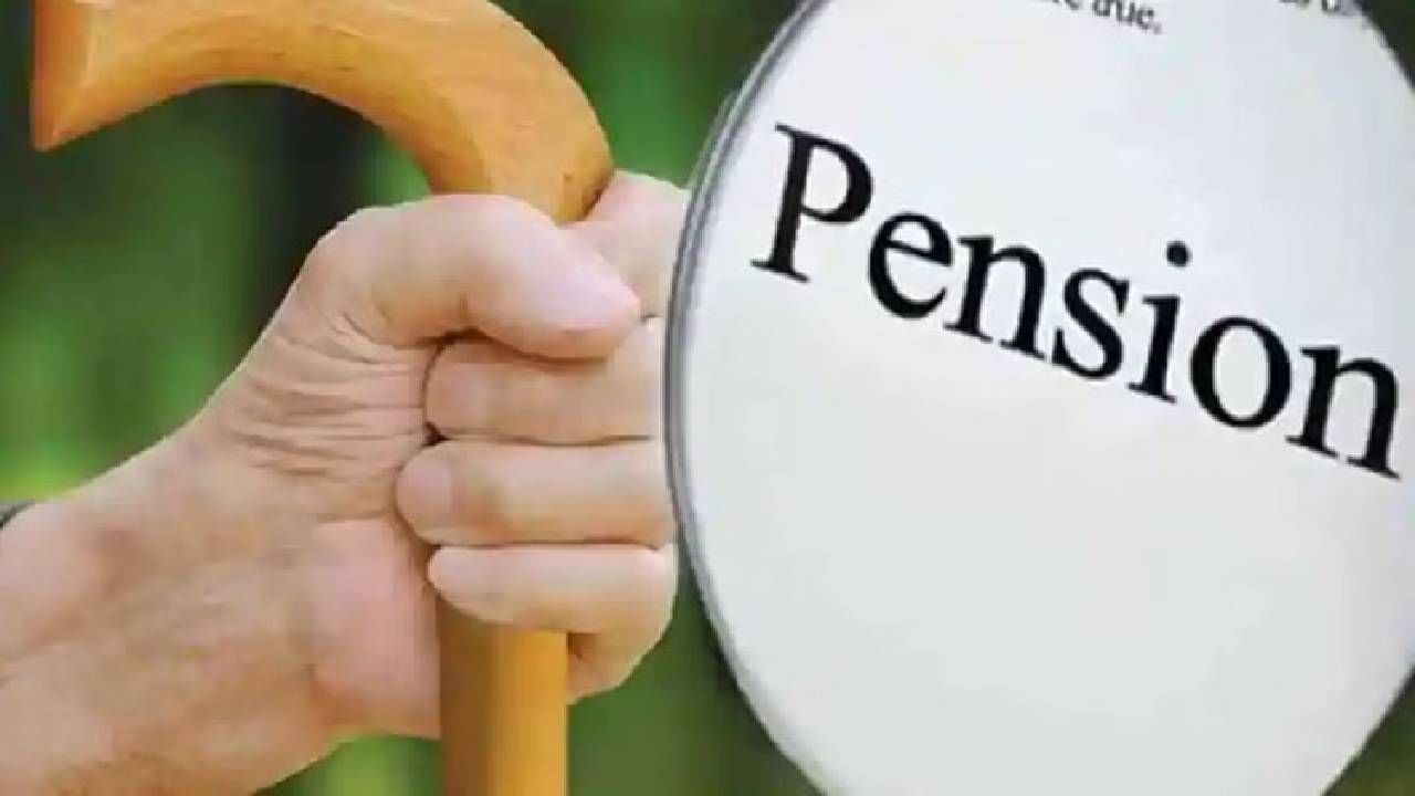 Pension : पेन्शनधारकांसाठी गुडन्यूज! मोदी सरकारने करुन दाखवले, बँकेच्या पासबुकमध्ये झाला हा मोठा बदल