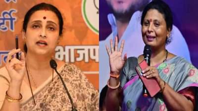 अमृता फडणवीसांचे कपडे, उर्फी जावेदचा अधिकारच; सुषमा अंधारेंचा चित्रा वाघ यांच्यावर निशाणा