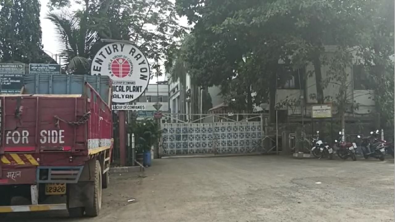 kalyan: कंपनीत पंचिंग करुन आत गेलेला कर्मचारी गायब, पाच दिवसांपासून पोलिस घेत आहेत शोध, पाहा कुठे घडली ही घटना kalyan: कंपनीत पंचिंग करुन आत गेलेला कर्मचारी गायब, पाच दिवसांपासून पोलिस घेत आहेत शोध, पाहा कुठे घडली ही घटना
