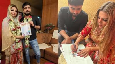 Rakhi Sawant Wedding: राखी सावंतने बॉयफ्रेंड आदिलशी केलं लग्न? गळ्यात वरमाळा घातलेला फोटो व्हायरल