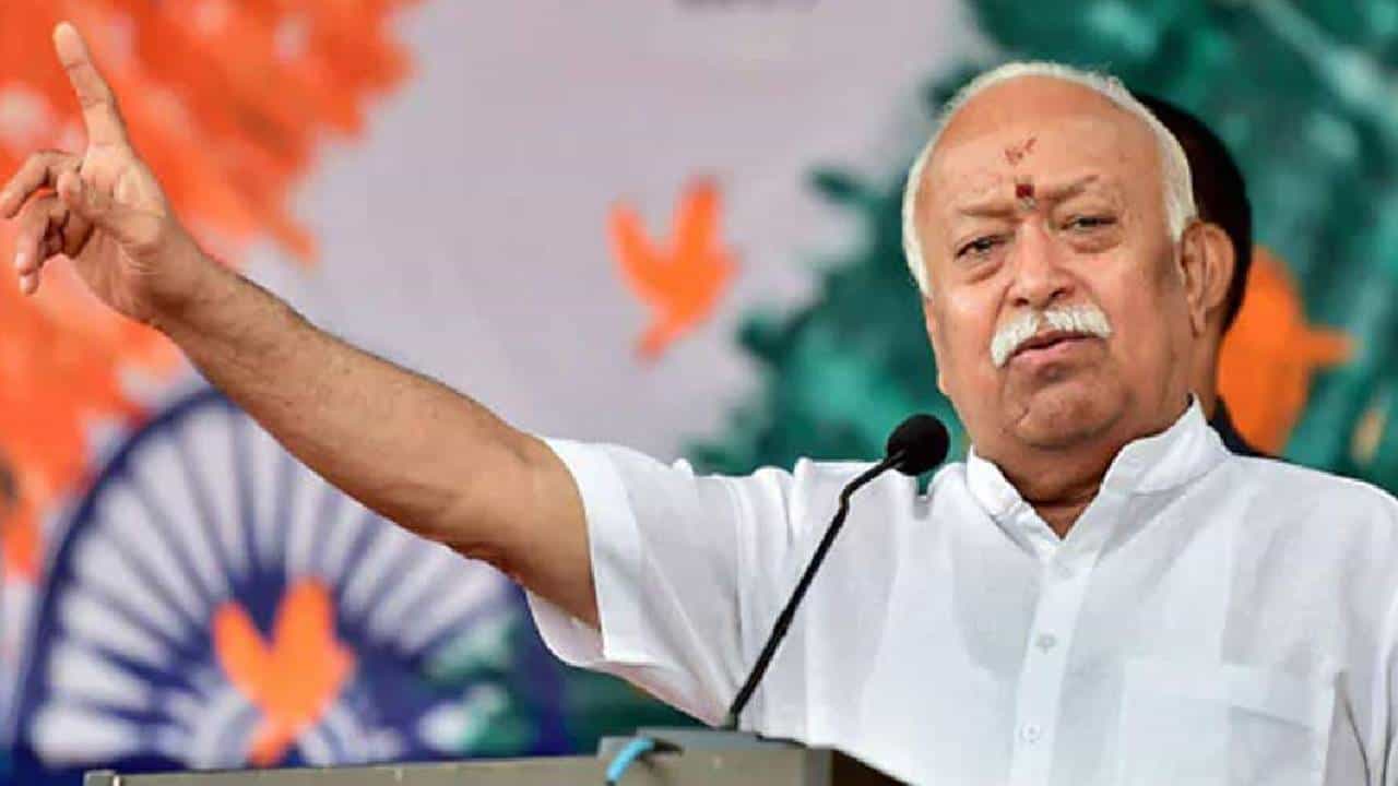 RSS प्रमुख मोहन भागवत यांचं मोठं वक्तव्य, रहायचं असेल तर रहा; इस्लामला धोका...