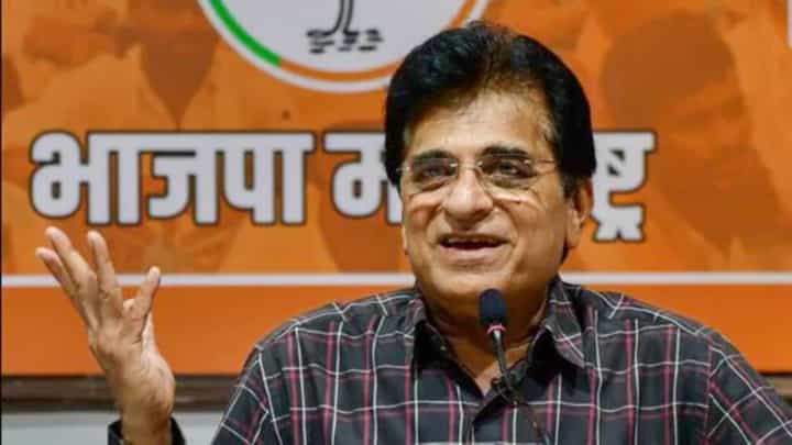 किरीट सोमय्या यांचे आरोप खरे? कोव्हिड सेंटर घोटाळ्याप्रकरणी आर्थिक गुन्हे शाखेकडून 'ही' मोठी कारवाई किरीट सोमय्या यांचे आरोप खरे? कोव्हिड सेंटर घोटाळ्याप्रकरणी आर्थिक गुन्हे शाखेकडून 'ही' मोठी कारवाई