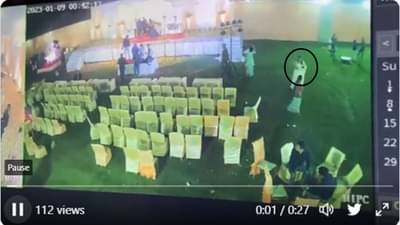 VIDEO | लग्नात पाहुणी म्हणून आली, कोणालाही संशय नाही, रोख दागिने घेऊन फरार, पाहा व्हिडीओत महिलेची चलाखी