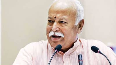 भारतातील मुसलमानांनी घाबरुन जावू नये, तुम्हाला महानतेचा भाव सोडावा लागेल, मोहन भागवत यांचा सल्ला