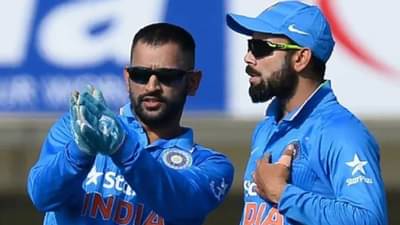 Virat Kohli: कॅप्टनशिपच्या स्वार्थापोटी विराट धोनीशी तोडणार होतं नातं! पेज नंबर 42 मधून गौप्यस्फोट