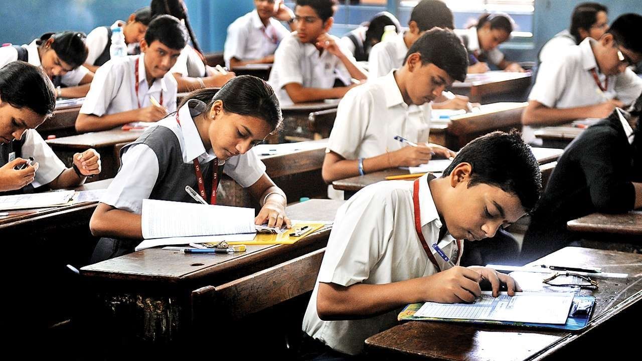 Ssc-hsc exma : कॉपी कशी रोखायची, आता बोर्डाला द्या तुमच्या सुचना