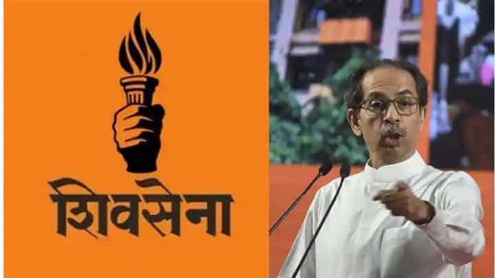 शिवसेना नेमकी कोणाची? 'या' नेत्याने केला मोठा दावा शिवसेना नेमकी कोणाची? 'या' नेत्याने केला मोठा दावा