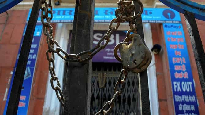 Bank Strike : कर्मचारी संघटना आक्रमक, बँका सलग चार दिवस बंद राहण्याची शक्यता
