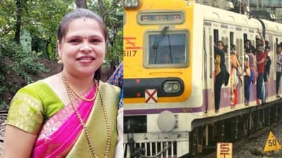 Borivali: धावत्या लोकलची शिक्षिकेला धडक, त्यानंतर पाणी पाजलं, पण...