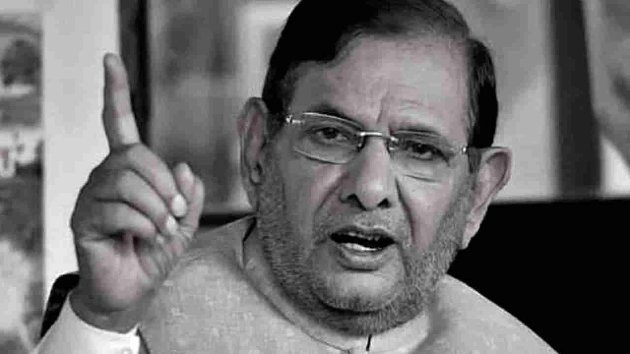 Sharad Yadav Death : ज्योतिषाच्या सल्ल्याने राजीव गांधी यांच्या विरोधात निवडणूक लढवली; शरद यादव यांचे हे किस्से माहीत आहे काय?