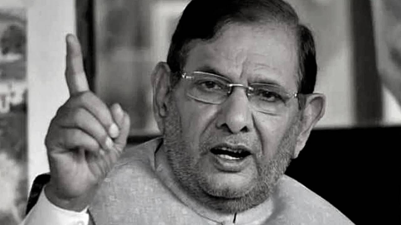 Sharad Yadav Death : ज्योतिषाच्या सल्ल्याने राजीव गांधी यांच्या विरोधात निवडणूक लढवली; शरद यादव यांचे हे किस्से माहीत आहे काय?