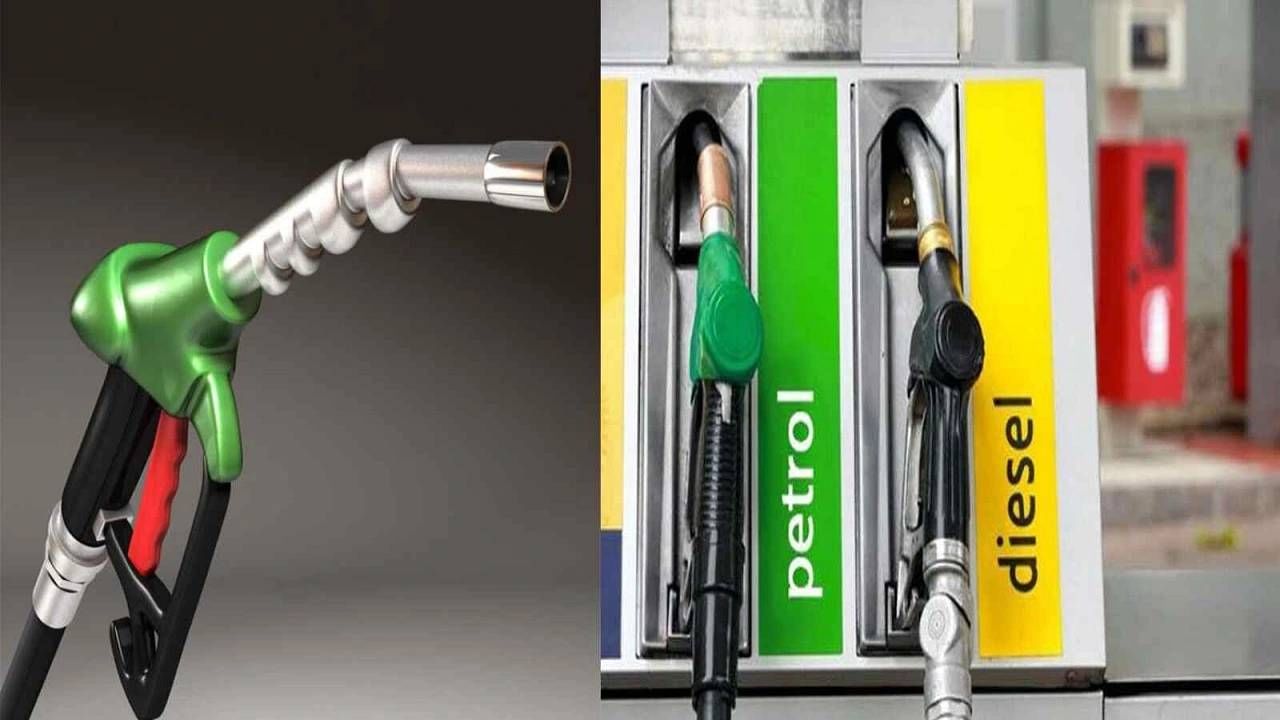 Petrol-Diesel Price : आंतरराष्ट्रीय बाजारात क्रूड ऑईल वाढले, पेट्रोल-डिझेलच्या किंमती भडकणार?