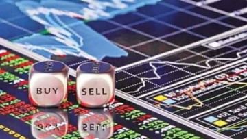 Share Market: This is how the stock market will run, the effect of these things will be seen, take a look