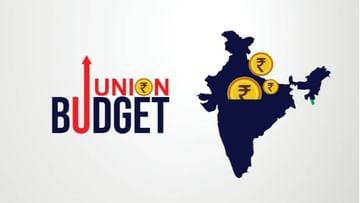 Union Budget 2023: ABCD of the budget, when and where the budget is presented, information in one click