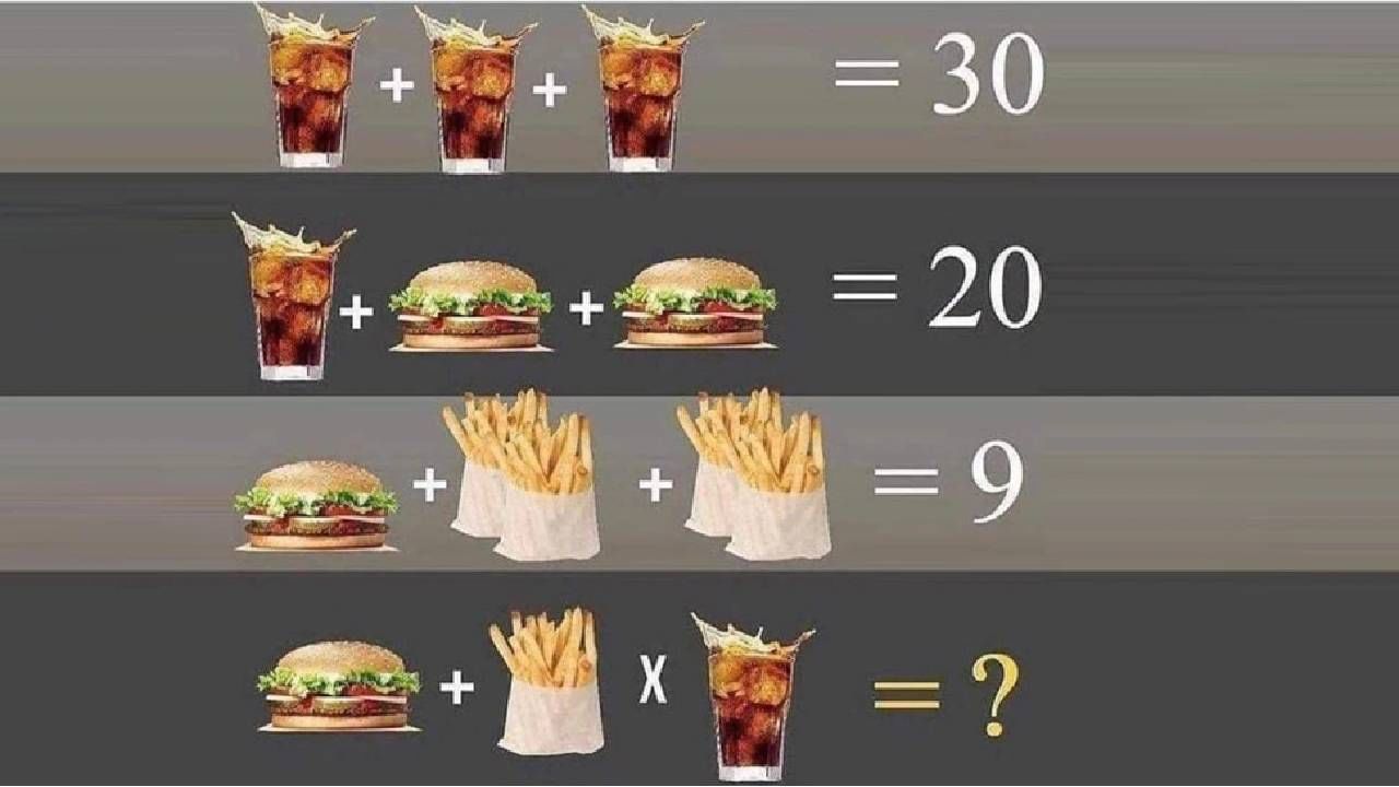 solve the equation