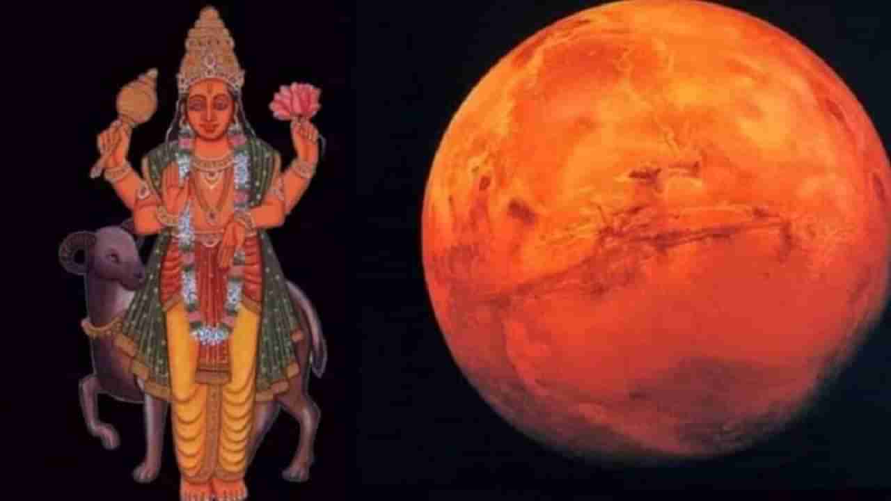 Astrology: मार्गी मंगळ या राशीच्या लोकांना करणार मालामाल, तुमची रास यात आहे काय?