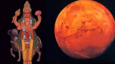 Mangal Margi: वृषभ राशीमध्ये मार्गी झाला मंगळ, कोणकोणत्या राशींवर होणार प्रभाव?