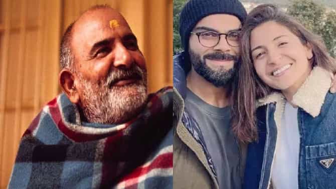 कोण आहे Neem Karoli Baba, ज्यांच्या आशीर्वादाने धन्य झाले विराट-झुकरबर्ग यांसारखे सेलिब्रिटी?