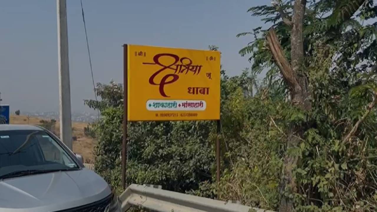 Kolhapur Crime : पुण्यानंतर आता कोल्हापूरमध्ये टोळक्याचा दहशत माजवण्याचा प्रयत्न, जेवणावरुन झालेल्या वादातून हॉटेलमध्ये तोडफोड