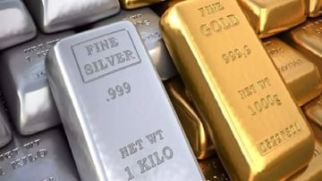 Gold Silver Price: Gold rose again on Friday, what is going on with silver, check today's rate quickly