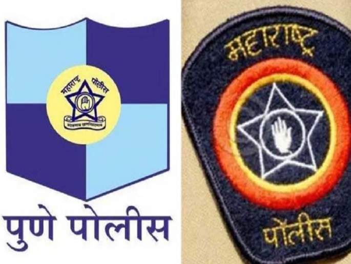 Maharashtra state security corporation bharti 2024 | महाराष्ट्र राज्य  सुरक्षा महामंडळात विविध पदांसाठी होणार पदभरती 50000 रुपयापर्यंत मिळणार  मासिक वेतन..!! - Maha Update 24