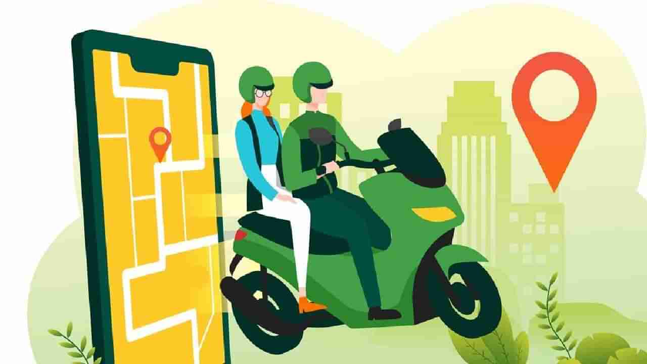 Rapido Bike Taxi : रॅपिडोला मुंबई उच्च न्यायालयाचा दणका, राज्यभरातील बाईक टॅक्सी सेवा बंद