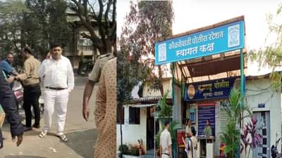 पहिलीला घटस्फोट न देताच दुसरीसोबत बोहल्यावर चढला; अचानक लग्नात पहिली पत्नी धडकली अन्...