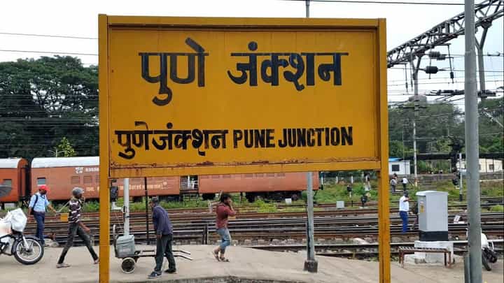पुणे टॉप न्यूज : स्पा सेंटरवर वेश्याव्यवसाय, पोलिसांची कारवाई पुणे टॉप न्यूज : स्पा सेंटरवर वेश्याव्यवसाय, पोलिसांची कारवाई