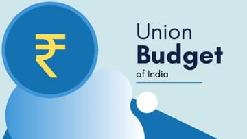 Union Budget 2023: The record of presenting the maximum budget is in the name of this Finance Minister, which Finance Minister is the second name in the list?
