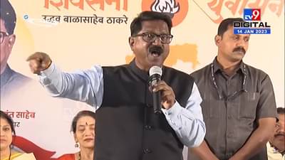 बरंच काही बोलूनही खासदार अरविंद सावंत म्हणतात मी काय बोललो नाय बरं