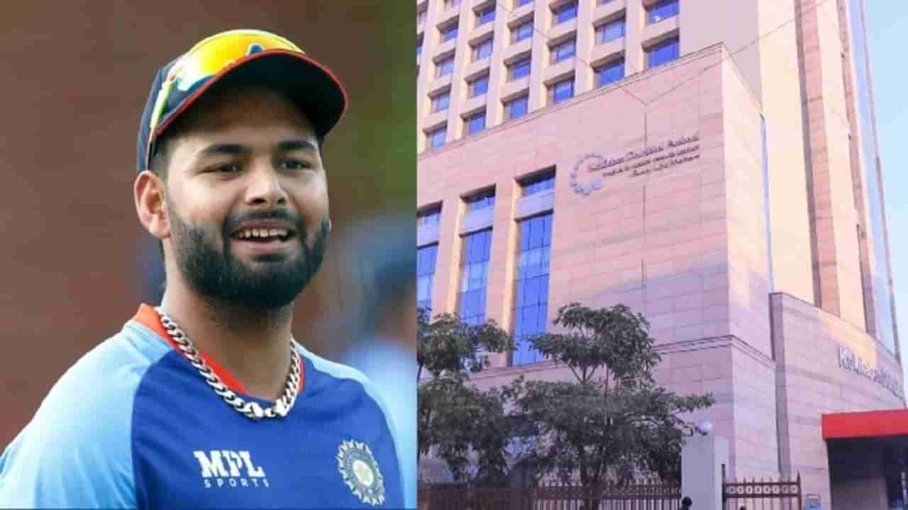 Rishabh Pant : ऋषभ पंत याच्या तब्येतीबाबत मोठी अपडेट