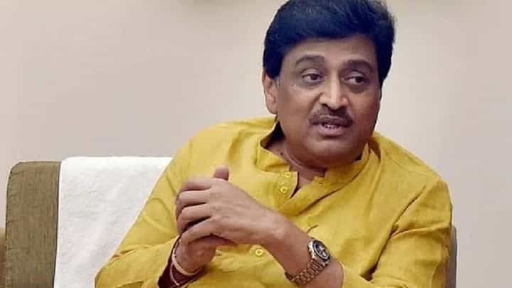 अशोक चव्हाण यांची प्रतिक्रिया; म्हणाले, बीबीसीच्या सर्च ऑपरेशनवर आक्षेप नाही पण अशोक चव्हाण यांची प्रतिक्रिया; म्हणाले, बीबीसीच्या सर्च ऑपरेशनवर आक्षेप नाही पण