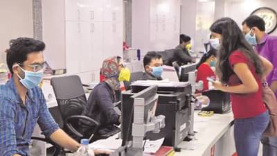 Banking Transactions News : बँकांमधून पैसे काढणे होणार अवघड! पासबुक दाखवून नाही काढता येणार रोख रक्कम