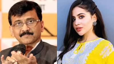Urfi Javed : महाराष्ट्राच्या राजकारणाचे उर्फीकरण, सर्वच घसरले, दोष...; संजय राऊत यांचा भाजपवर हल्लाबोल