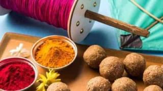 Makar Sankranti 2023: मकर संक्रांतीला हे एक काम केल्याने मिळेल भाग्याची साथ, कधीच जाणवणार नाही पैशांची कमतरता!