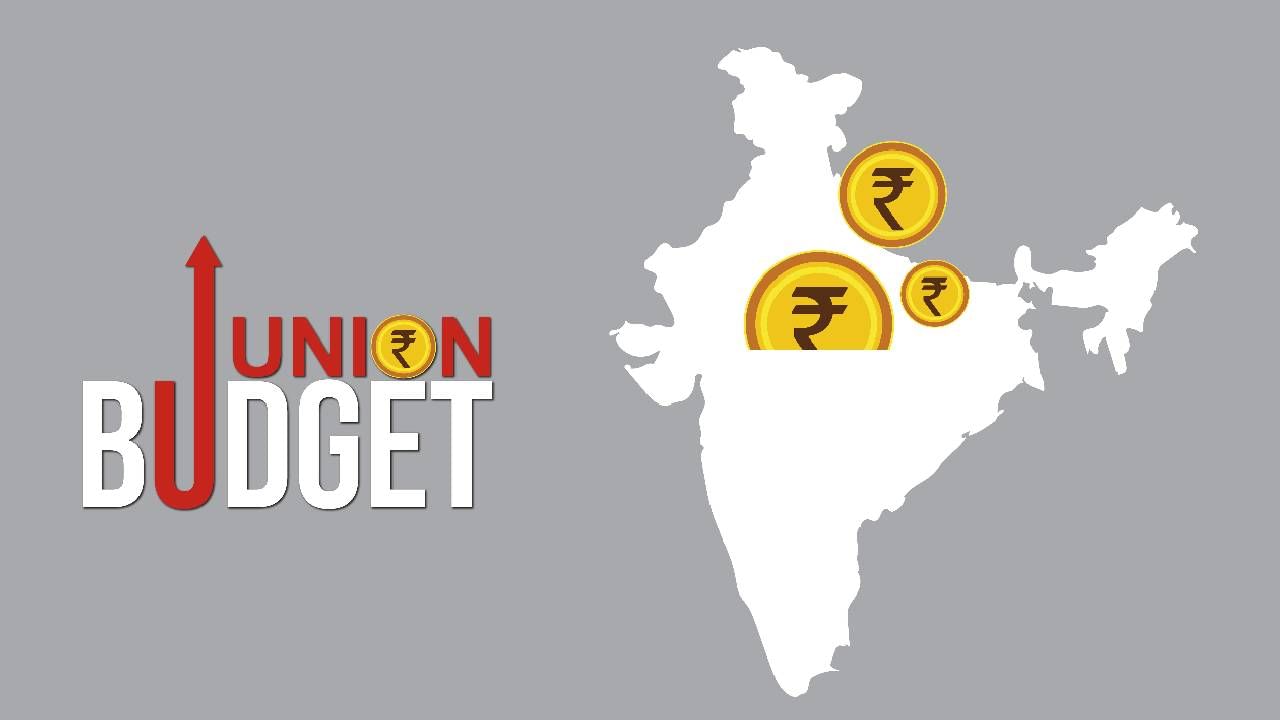 Union Budget 2023 अर्थसंकल्पाला पंतप्रधानांचा परिसस्पर्श, देशाचे कणखर