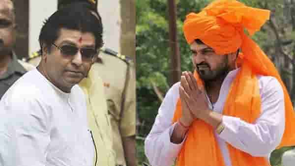 राज ठाकरेंना तेव्हा विरोध करणं आता बृजभूषण सिंह यांना महागात पडणार? मनसेचं चित्रा वाघ यांनाही आव्हान