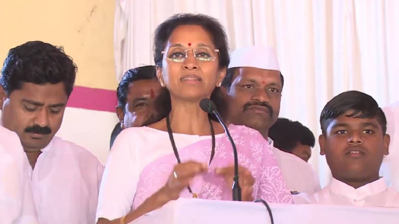 Supriya Sule सुप्रिया सुळे यांच्या साडीने अचानक घेतला पेट पुण्यातील कार्यक्रमात एकच खळबळ