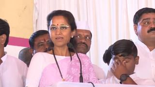 Supriya Sule : सुप्रिया सुळे यांच्या साडीने अचानक घेतला पेट, पुण्यातील कार्यक्रमात एकच खळबळ; नेमकं काय घडलं?