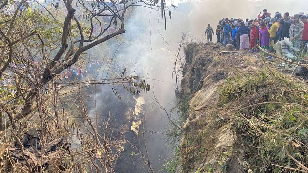 Nepal Plane Crash: नेपाळ विमान दुर्घटनेत पाच भारतीयांचा समावेश, मुख्यमंत्री एकनाथ शिंदे यांनी व्यक्त केले दुःख