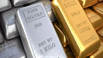 Gold and Silver Price: Gold 56 thousand Mansabdar!  There is no relief to the public, will the prices increase further?
