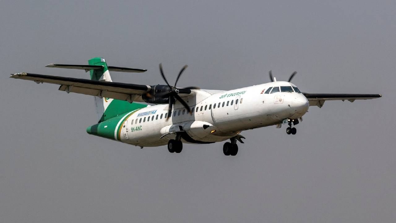 Nepal plane Crash: किती वर्ष जुने होते नेपाळमध्ये दुर्घटनाग्रस्त झालेले विमान? पोखरा अपघाताचे पाच महत्वाचे मुद्दे Nepal plane Crash: किती वर्ष जुने होते नेपाळमध्ये दुर्घटनाग्रस्त झालेले विमान? पोखरा अपघाताचे पाच महत्वाचे मुद्दे