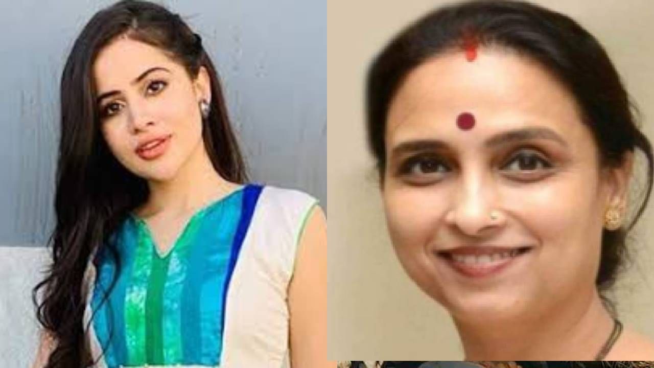 नागडी उघडी फिरू नको; चित्रा वाघ यांचा उर्फीला पुन्हा एकदा थेट इशारा... नागडी उघडी फिरू नको; चित्रा वाघ यांचा उर्फीला पुन्हा एकदा थेट इशारा...