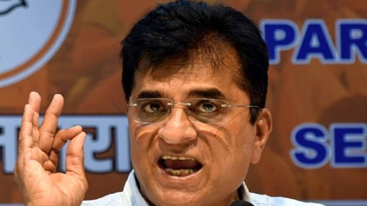 कोल्हापूरला जाणार, अंबाबाईचं दर्शन घेणार; सोमय्यांनी पुन्हा शड्डू ठोकला... कोल्हापूरला जाणार, अंबाबाईचं दर्शन घेणार; सोमय्यांनी पुन्हा शड्डू ठोकला...