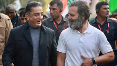 ‘इस तरह की गलती…’, भारत जोडो यात्रेमध्ये सहभागी झालेल्या कमल हासन यांचं मोठं वक्तव्य